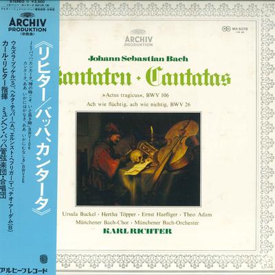 LP Record KARL RICHTER, MUNICH BACH ORCHESTRA - Richter Bach, Cantata MA5076 ARCHIV Japan Obi Classical Used