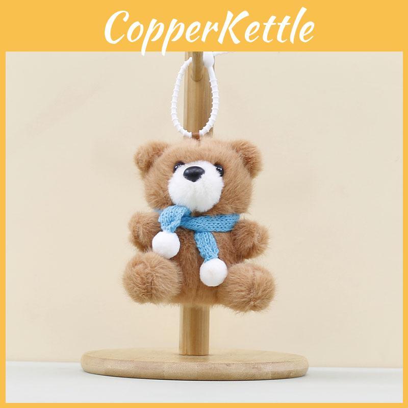 Bow Bear Dress Up Cartoon Doll Stuffed With Plush Pendant Bow Style Bag Dress