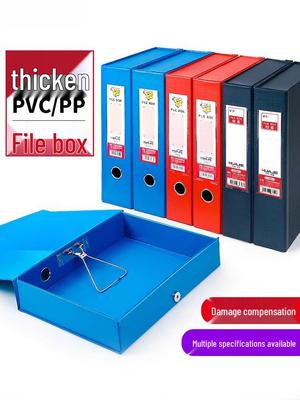 Plastik-Archivbox für Akten und Buchhaltungsbelege