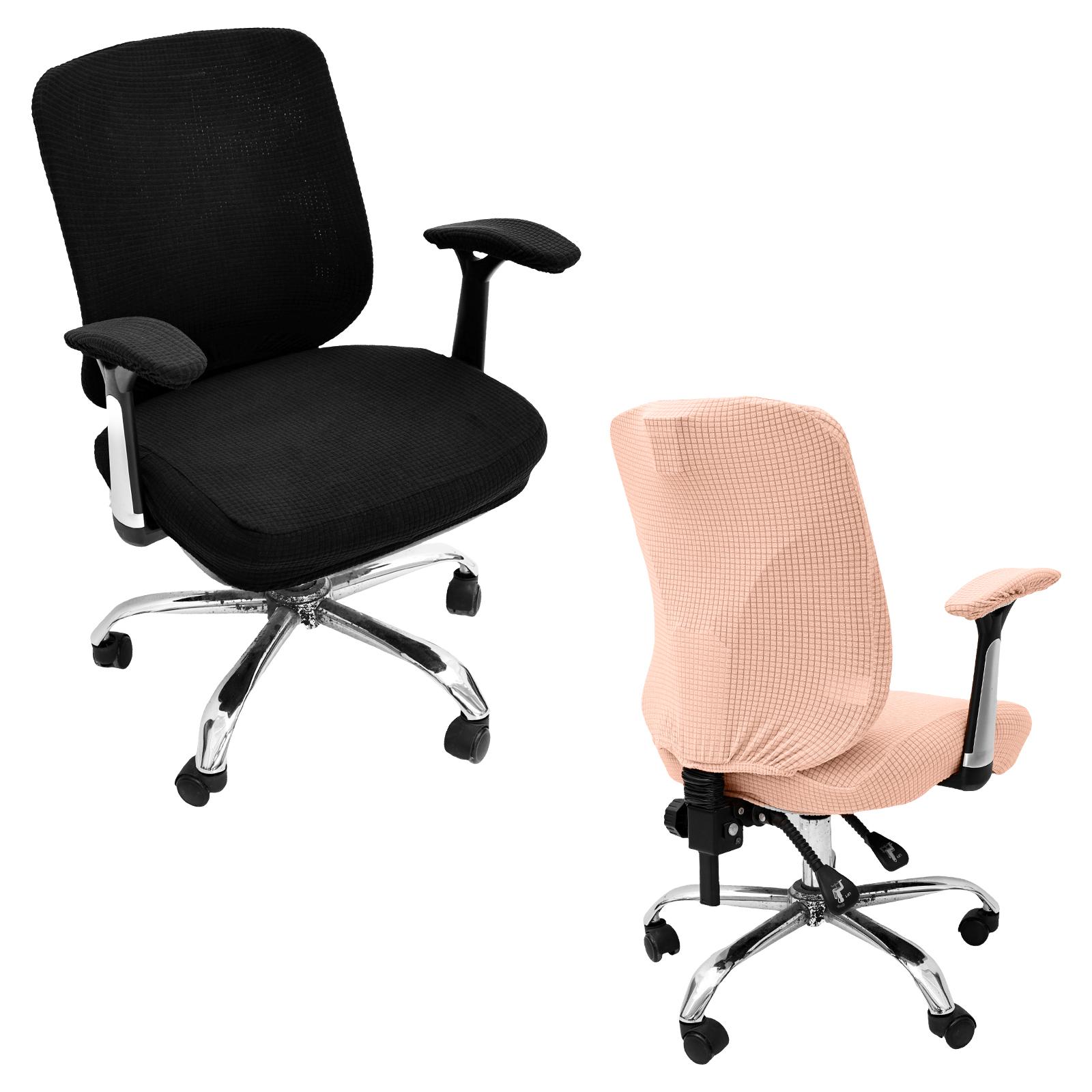 

2 группы Набор чехлов на сиденье компьютерного кресла Устойчивый к царапинам Эластичный Подходящий по размеру Набор накидок на вращающееся сиденье для дома с эластичной лентой