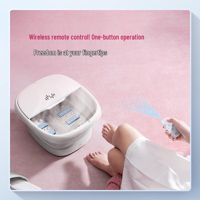 Beici JF01 Smart Folding Foot Bath Basin