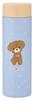 Skater Pompon's Dog Mug, 350ml, Ultra-Lightweight Stainless Steel Water Bottle, STYL4-A