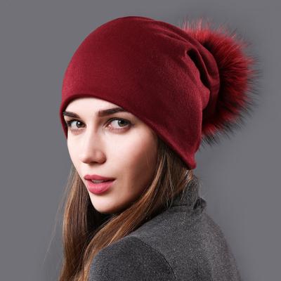 Autumn Winter Pullover Hat Women's Solid Color Double Layer Knitted Warm Hat Versatile Fashion Raccoon Ball Leather Straw Hat