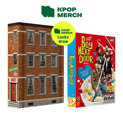 ΠΟΥ! (Συμπ. KPOP MERCH Τ.Θ)