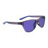 Nike Mens Maverick Rise Square Frame Sunglasses