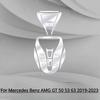 For Mercedes Benz AMG GT 50 53 63 -  Accessories Interior Film Transparent TPU Gear Panel Center Console PPF Protection