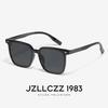 High-definition nylon polarized glasses for fishing, specialized sunglasses for observing the float, anti-reflective, anti-glare, sun-protective,