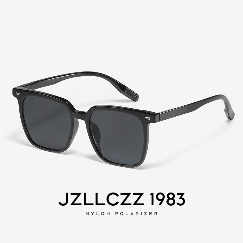 High-definition nylon polarized glasses for fishing, specialized sunglasses for observing the float, anti-reflective, anti-glare, sun-protective,