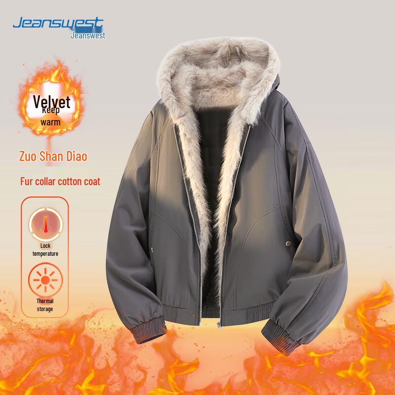 

JEANSWEST Men s Trendy Winter Hooded Padded Jacket with Faux Fur Collar XL