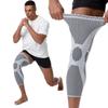 Breathable Non-slip Sports Knee Sleeve for Running & Hiking - Unisex Protective Gear