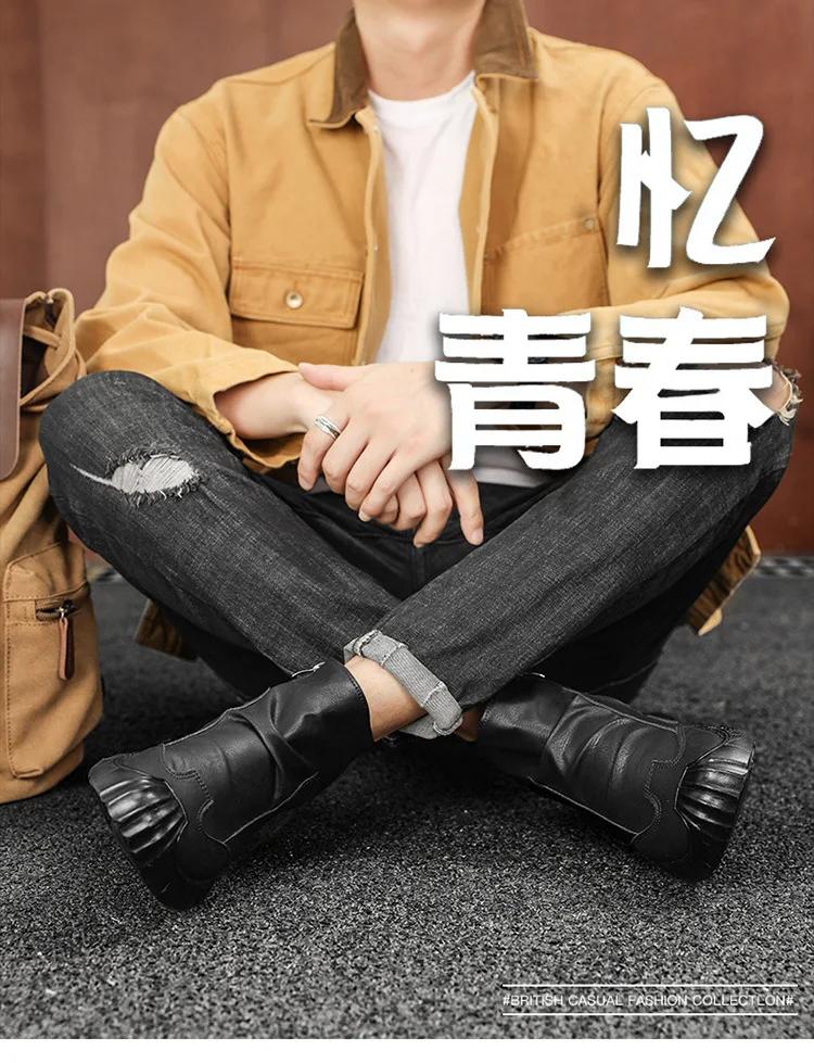 Spring Men's Casual Shoes PU Leather Soft Mens Boots Comfortable Wear-resistant Non-slip Men Thick-soled Boots