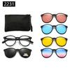 22XX Magnetic Clip-on Polarized Sunglasses for UV Protection and Driving