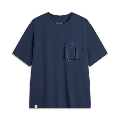 Li Ning Sport Trend Serie Rundhals-Pullover Einfarbig Kurzarm T-Shirt Herren Tops Deep-Iris-Blau AHSU511-6
