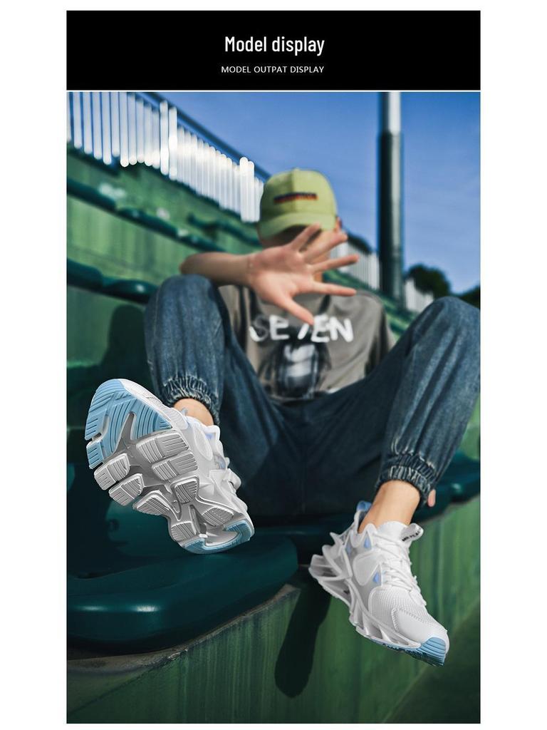 Men's Spring/Summer Blade Sole Sneakers - Trendy, High-Quality, Shock-Absorbing, Mesh Casual Running Shoes