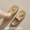 [Youshilai] Retro Tassel Loafers Women's 2025 Autumn New One-pedal Flat Beanie Shoes Kangaroo Shoes