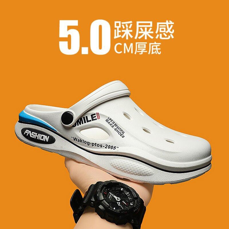 

Нові чоловічі дірчасті туфлі 2025 року не ковзають, зносостійкі, не мають запаху та не видають звуків, відчуття ходьби по EVA покращено, а зовнішнє носіння – для sch 44-45 бежевий