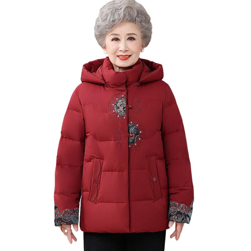 Women's Embroidered Hooded Down Jacket