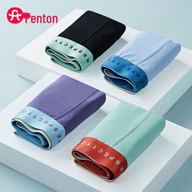 Мужское мягкое хлопковое боксерское белье Fenteng 4 шт. XXXL