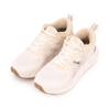 Basket rider off white sportweart 36/41 Femme ETONIC
