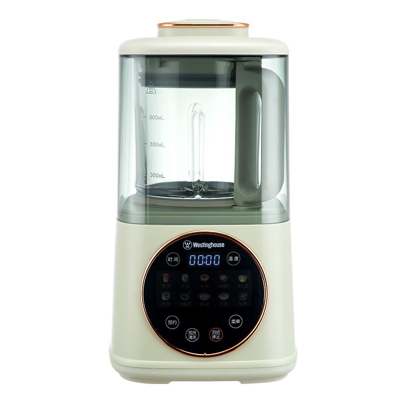 Westinghouse 1.1L Low-Noise Smart Blender CN plug (adapter included)