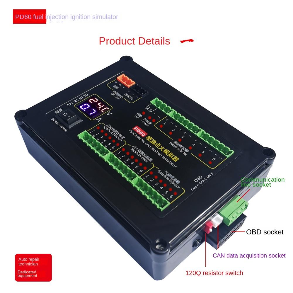 AM-PD60 Fuel Injector Ignition Simulator ECU Maintenance Platform Testing Equipment for Gasoline Diesel Vehicle Computer Board