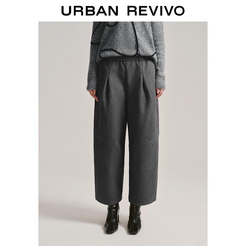 

UR 2025 Women s Loose High-Waist Tapered Cropped Pants S