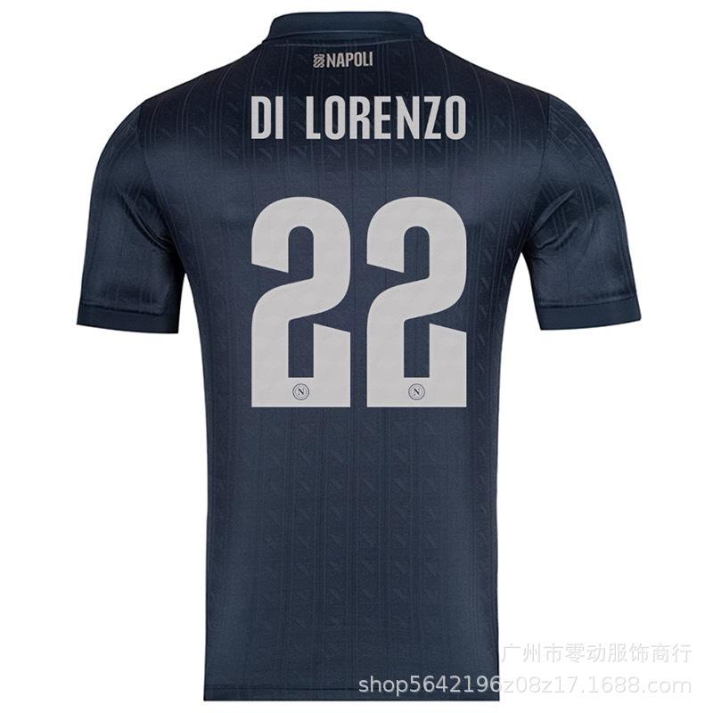24-27 Serie A Maglia Napoli N.. 11 De Bruyne, Luca AC5 Kudwinter maglia da calcio