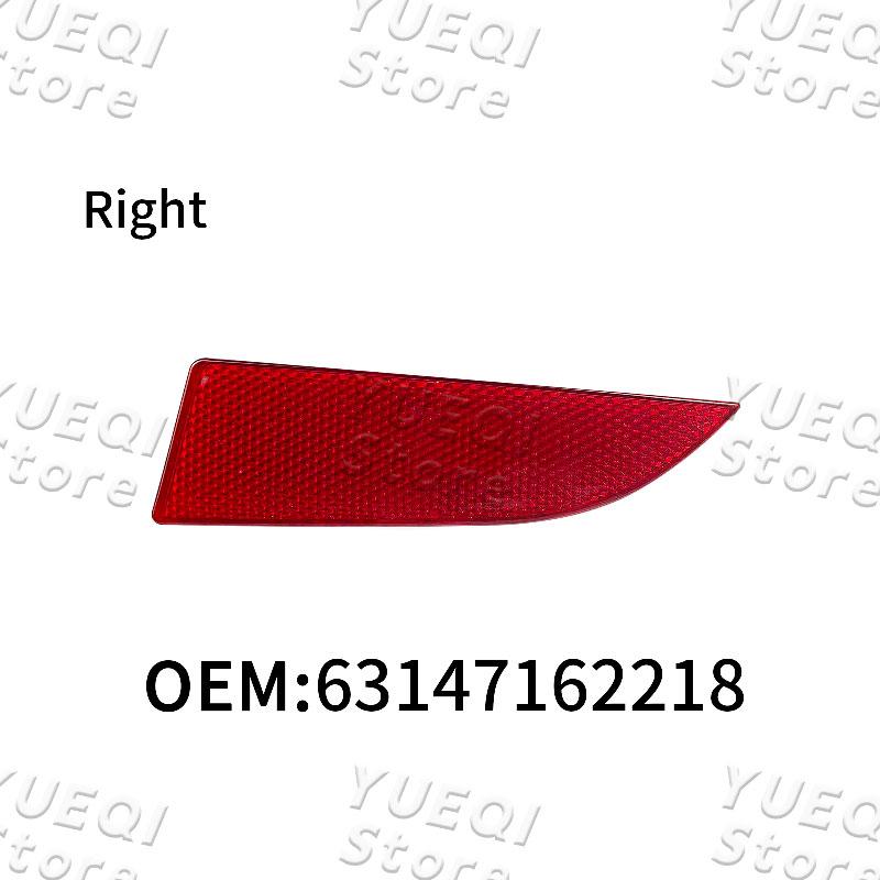 Car Rear Bumper Reflector Brake Light Red Lens Reflective Strip Signal Lamp For BMW X3 E83 2007-2010 OE:63147162217 63147162218