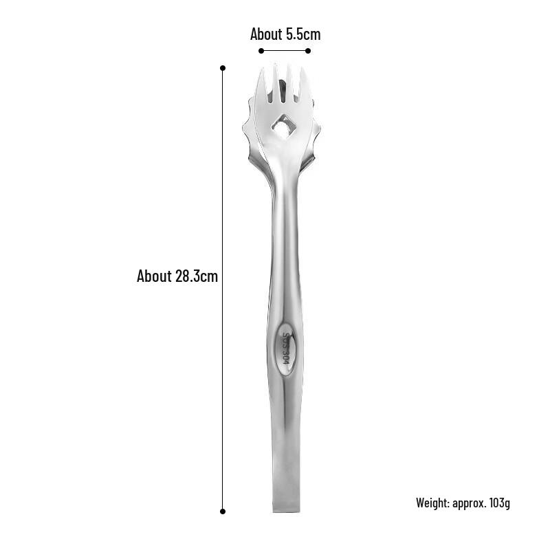 

UOTO 304 Stainless Steel Kitchen Food Tongs