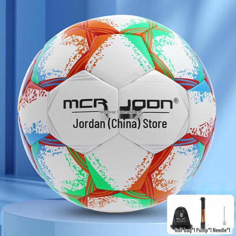 Football Dog Size 5 PU Football Kit