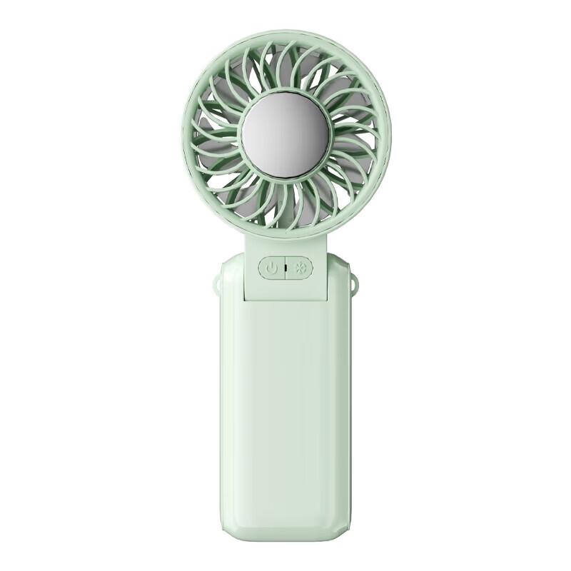 WOPOW Handheld Foldable Cooling Fan