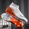 Large size Xiyin Amazon high-top football shoes Men's Lawn AG spikes Female students competition sports shoes 2025