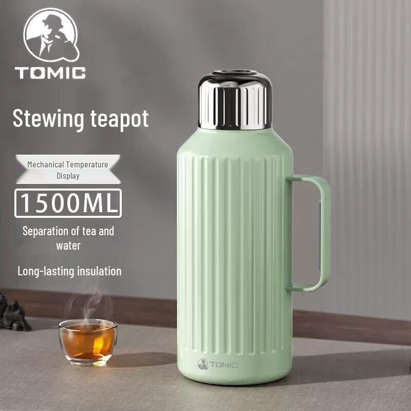 TOMIC Double-Layer Stainless Steel Vacuum Flask