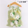 Girls Summer Floral Rayon Vest And Shorts Set Cute Baby Cotton Silk Home Wear Two Piece Outfit For Kids