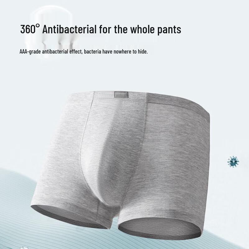 Septwolves Men's Antibacterial Pure Cotton Boxer Briefs