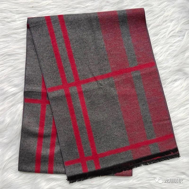 Business Men's Silk Brushed Scarf Fashionjacquardplaid Mulberry Silk Scarf