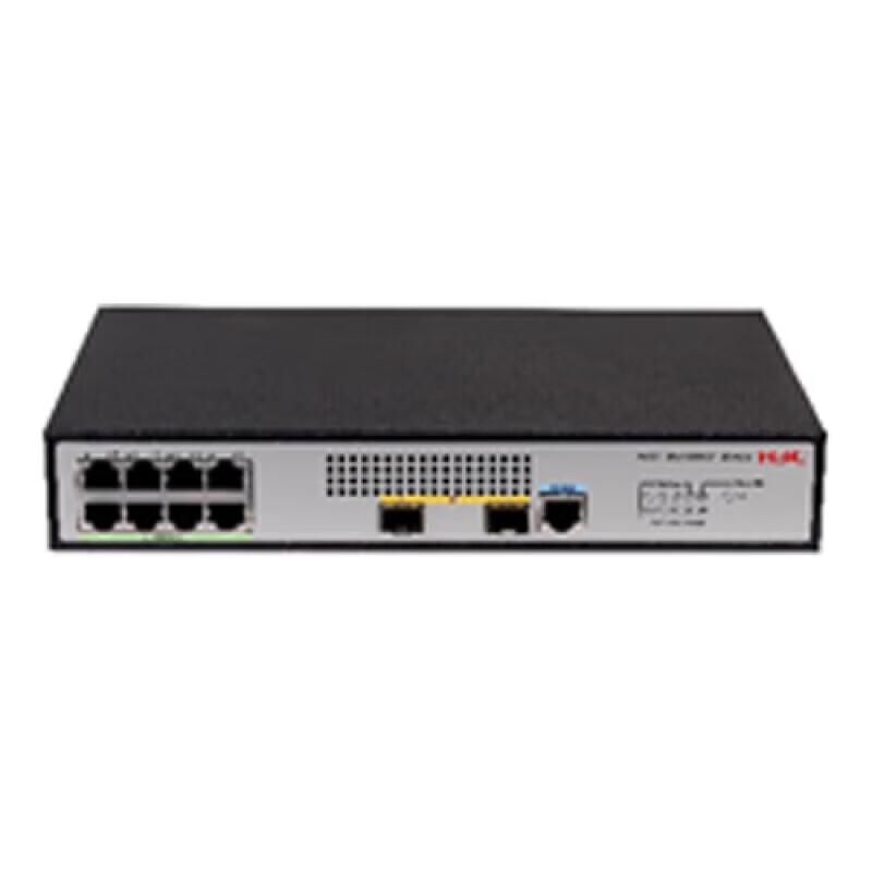 H3C S5130V2 Series Gigabit Managed Enterprise Switch