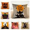 Scary Halloween Bat Pumpkin Cushion Cover Linen Minimalist Soft  for Sofa Bed Home Room Decor