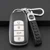 Chery Car Key Case for Tiggo 8 Plus, Kunpeng Edition, Tiggo 7 Plus, Arrizo 5 Plus