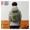 New Reebok Fabric Bucket Bag, Backpack Regular Unisex Black/Olive/Khaki RB230009M