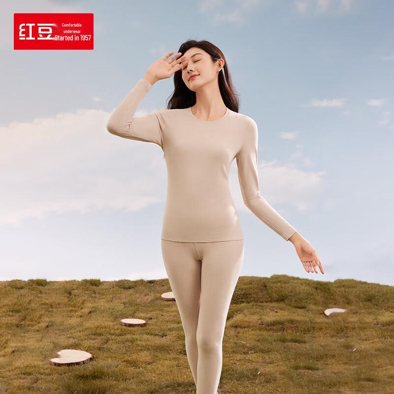 

Комплект термобелья с V-образным вырезом для мужчин и женщин Hodo M (165)