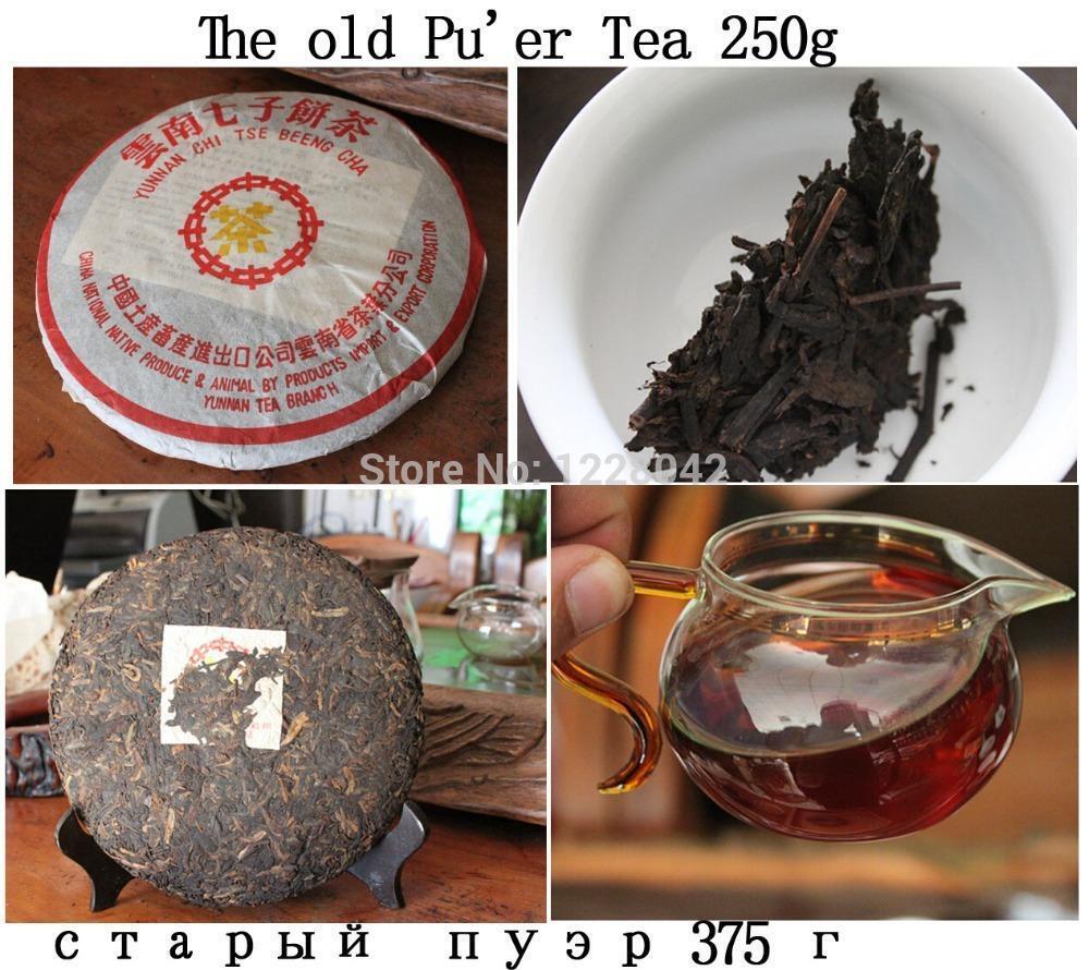 Pu Er Tea Nejstarší Puer Tea,Ansestor Antique,Med Sweet,,Medově červený Puerh Tea 357g