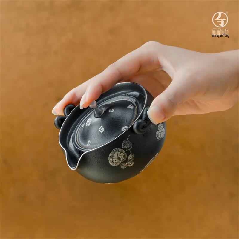 Edenus Tang Dynasty Black Iron Glaze Travel Tea Set