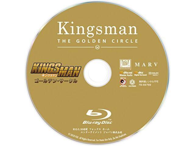 Kingsman The Golden Circle Premium Edition 4K ULTRA HD+Blu-ray Artbook NEW