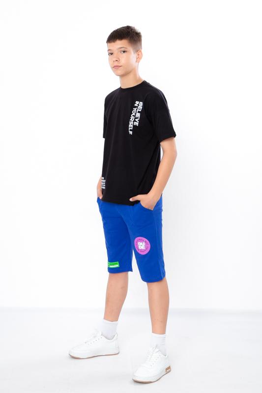 Shorts (boys) Summer 6208-001-33 HC