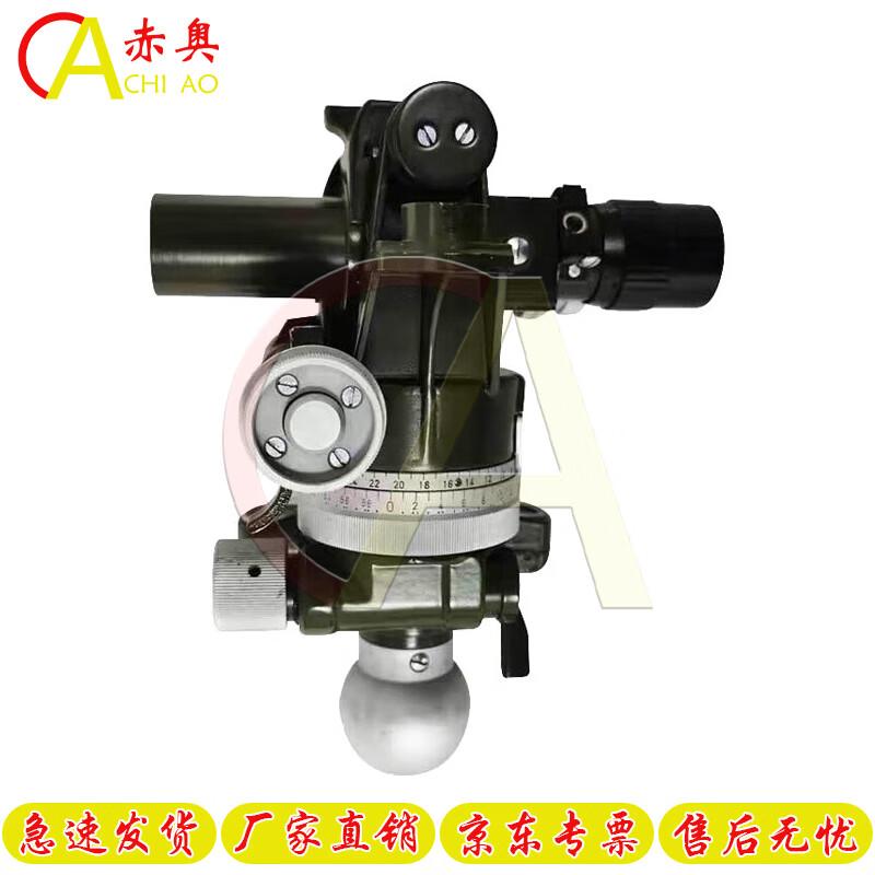 Direction Finding Steering Wheel with Aluminum Bracket