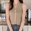 Lapel Ice Silk Slim Fit Vest for Women Summer Early Fall Thin Knit Tank Top Sleeveless Short Sleeve Casual Layering Outwear