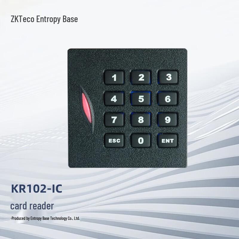 ZKTECO KR102M Series Access Control Card Reader