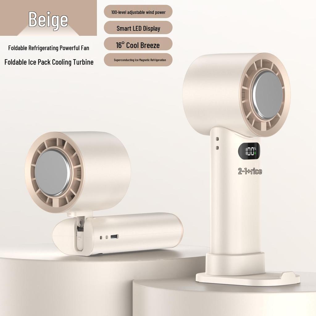 T89 Portable USB Handheld Fan: Foldable, High-Speed, Refrigeration Technology with Ice Compress