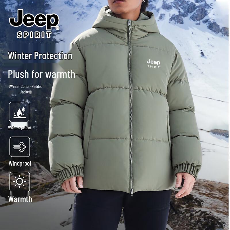 

JEEP SPIRIT Men s Graphene Hooded Warm Winter Padded Jacket 3XL